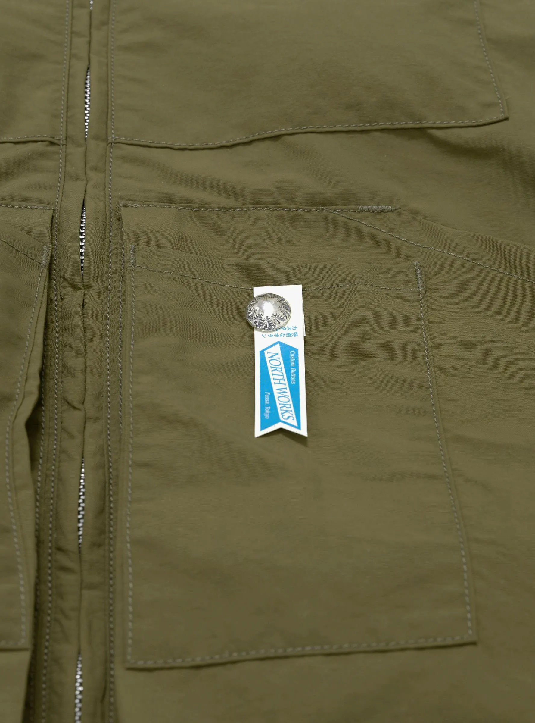 Trek Jacket Olive